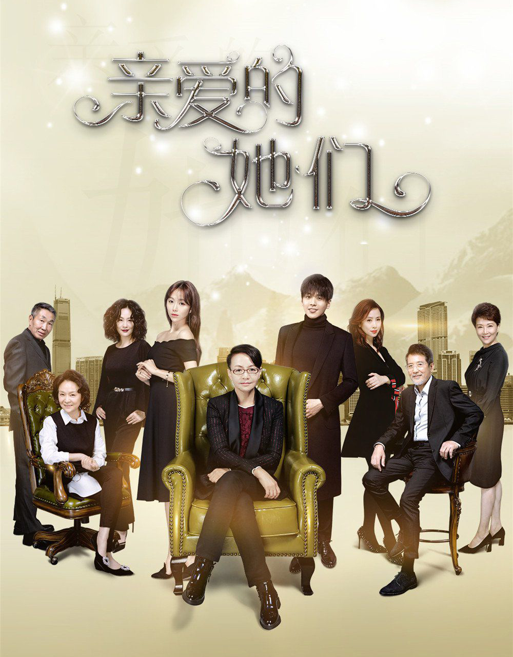 仁豪家居极简系列,仁豪家具简美风