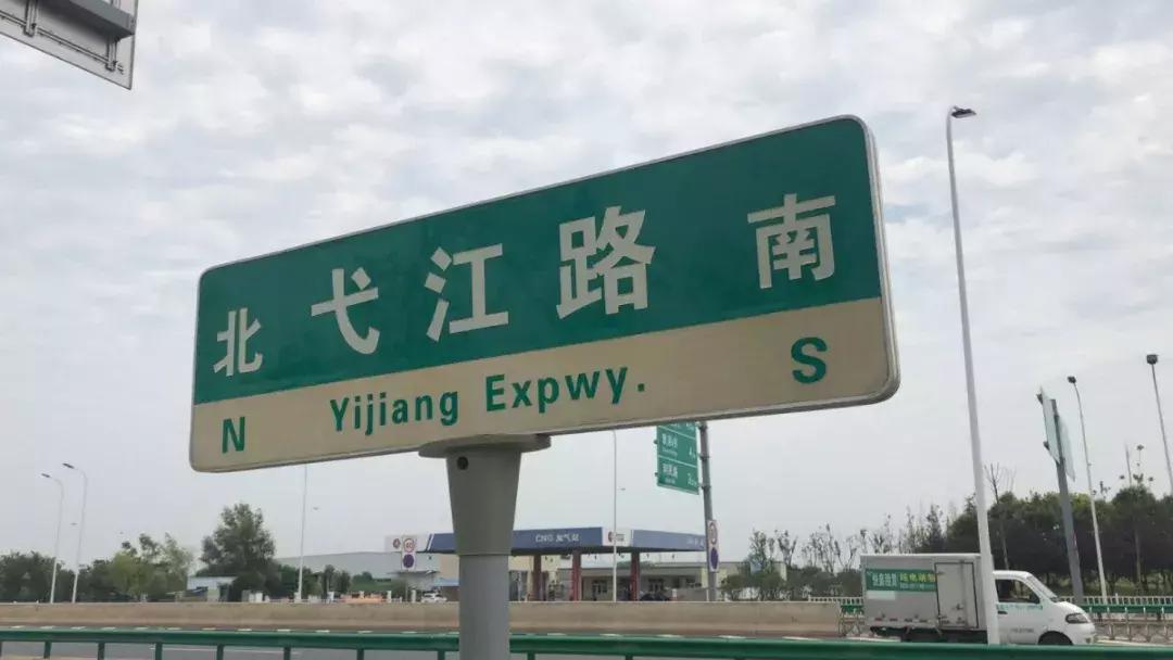 芜湖2208地块该什么时间拍卖,芜湖市2321地块拍卖结果