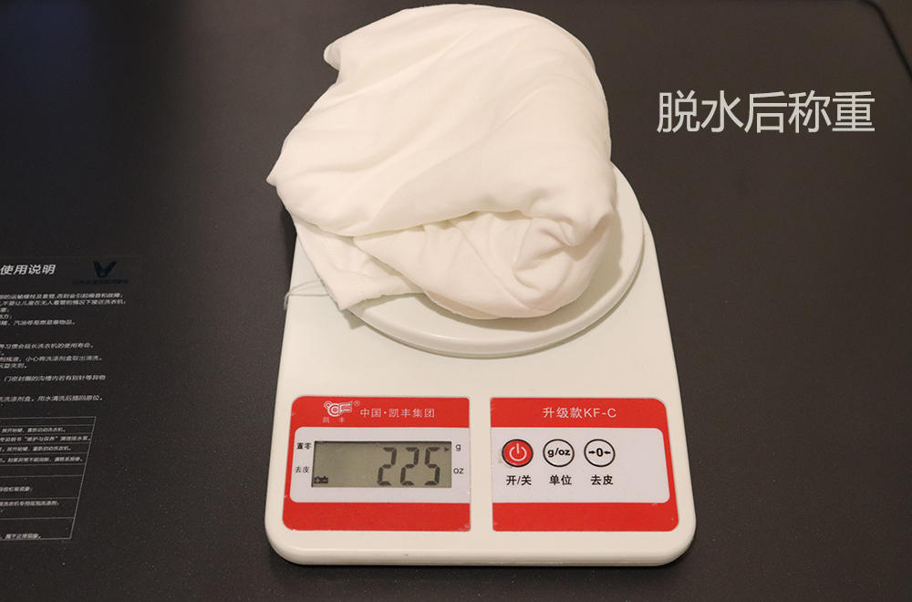 云米超薄洗烘洗衣机测评,云米互联网洗烘一体洗衣机好不好