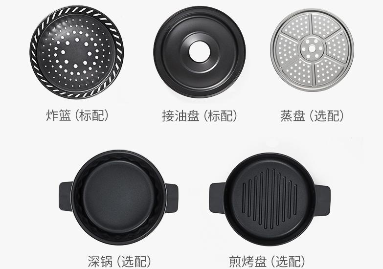 宜盾普空气炸锅和东菱空气炸锅,宜盾普空气炸锅一体机好用吗