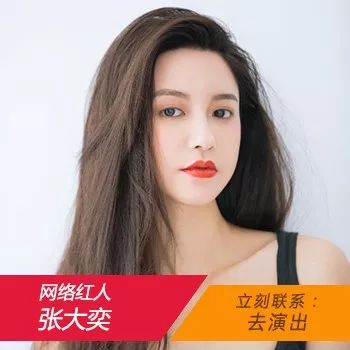 ZARA、Forever21逃离中国，快时尚怎么就没落了？