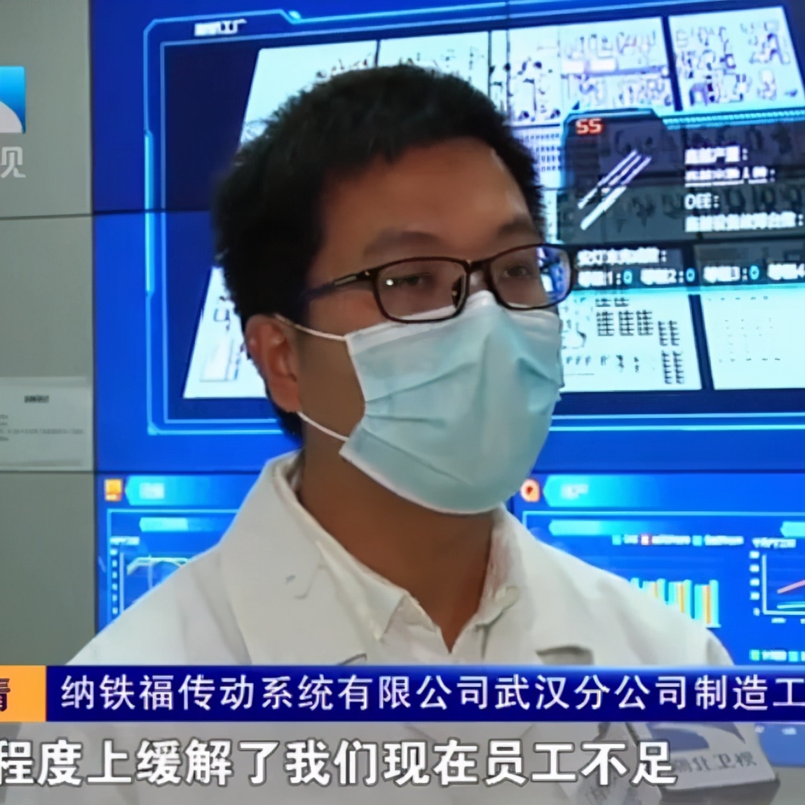 车谷新材料产业,车谷科技创新