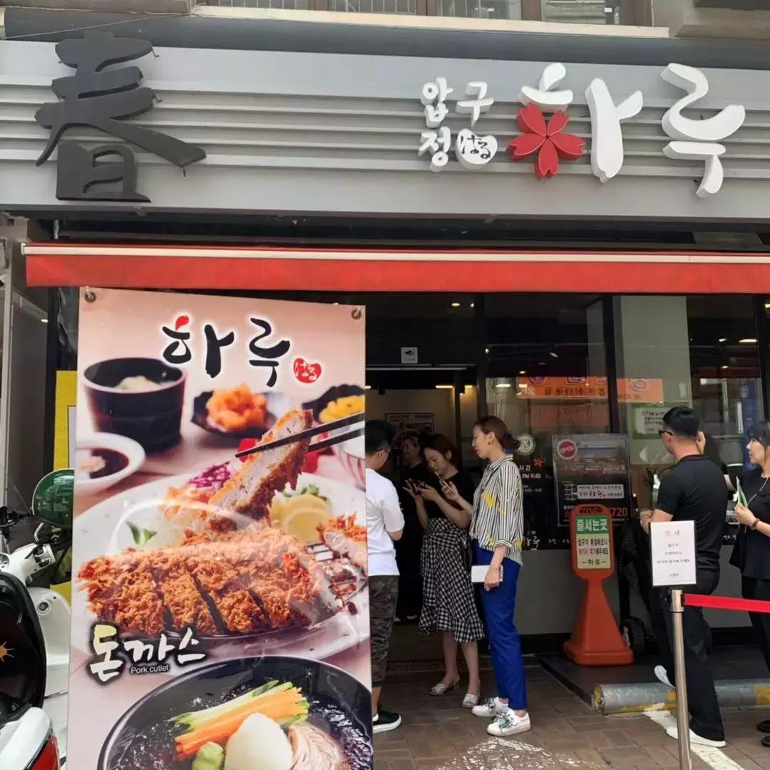 来韩国首尔这些店一定要逛,首尔探店必去的店