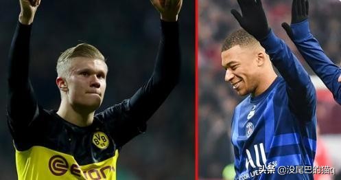 欧洲足球金童奖最新排名,欧洲足坛二十年历届金靴奖