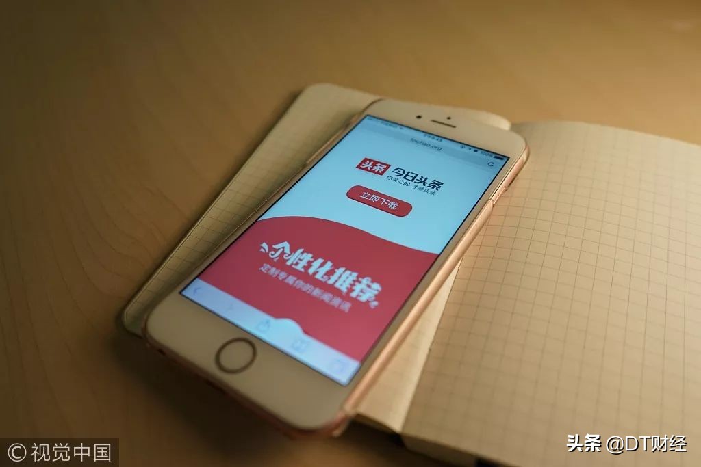 懂技术的大佬,数据科学新手入门