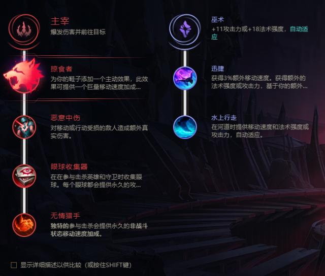 无限乱斗正确玩法,无限乱斗选什么阵容好玩