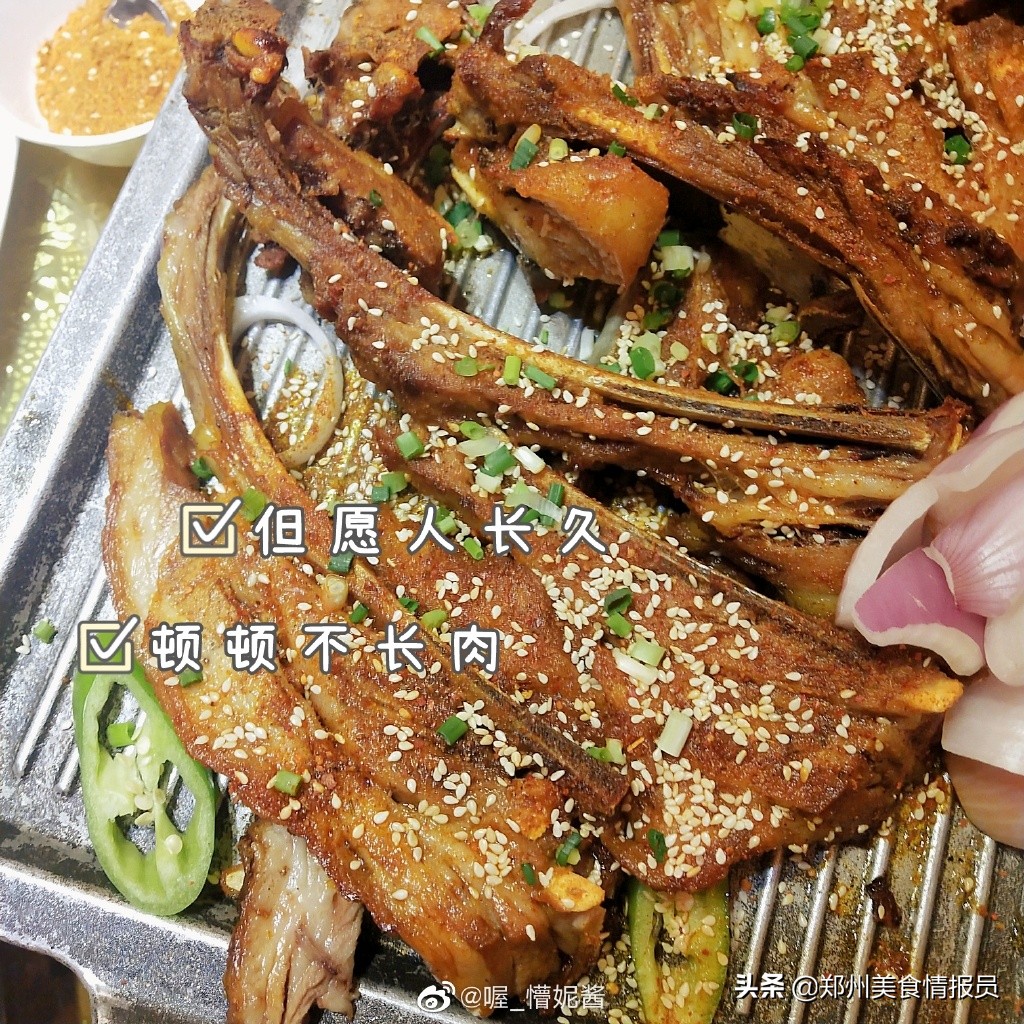 巴特大叔蒙古包蒙藏餐厅怎么样,巴特大叔蒙古包菜单