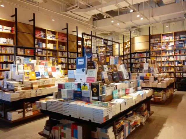 超有格调的书店,重庆最好的书店排行榜