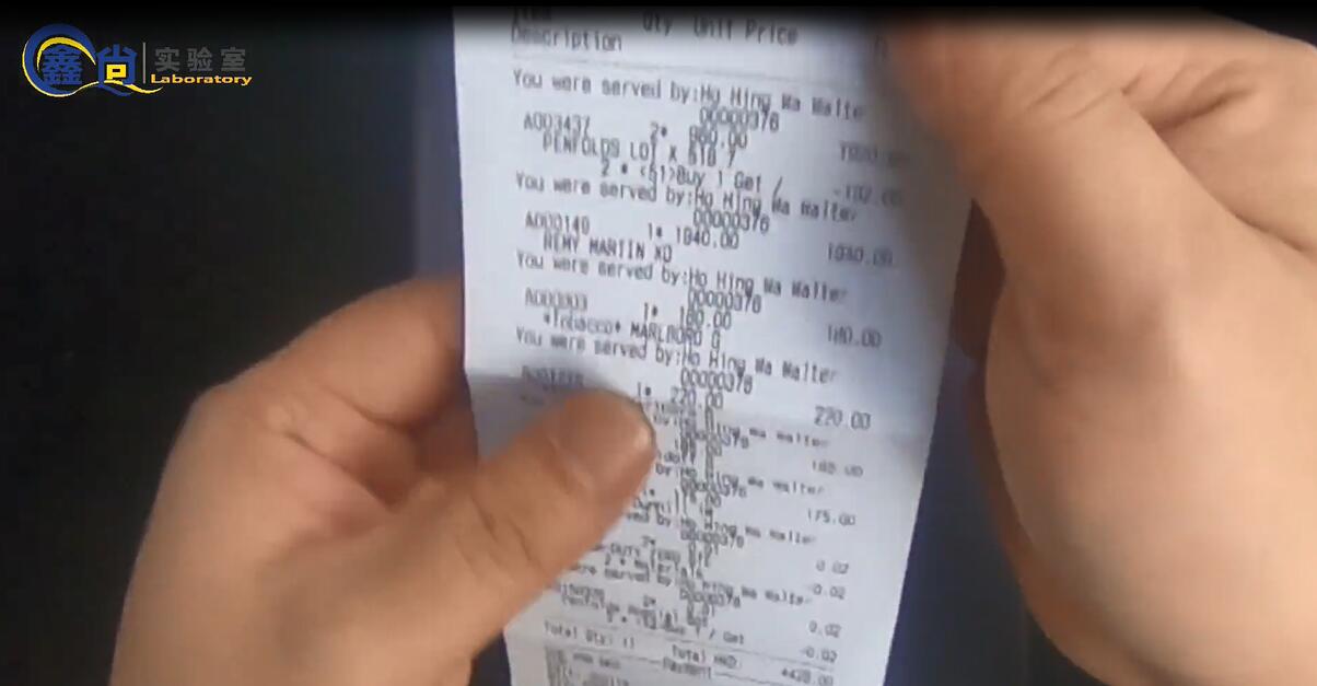 朋友从海外代购回一瓶XO，开箱后直接干掉它好吗？