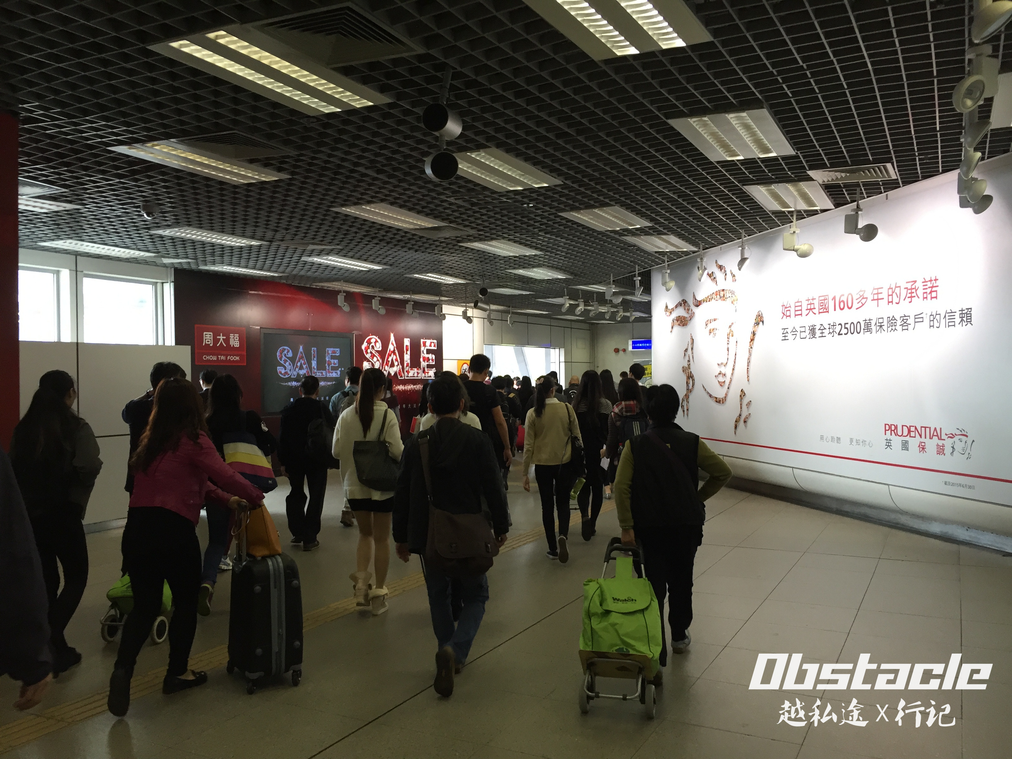 沙田打卡之旅(上编)