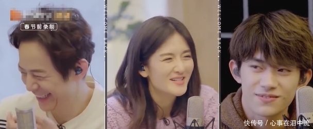 面对秀恩爱千玺反应,千玺室友秀恩爱