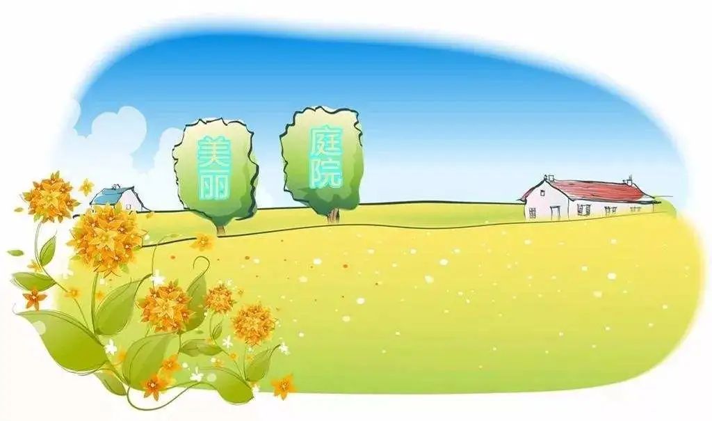 无锡江阴美丽田园,庭院深深美如画