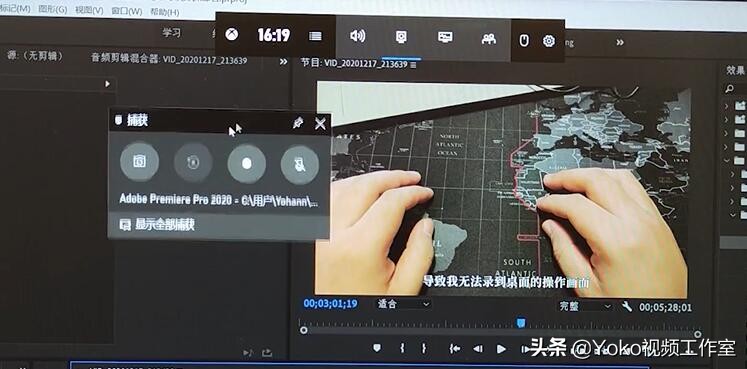 「问题汇总」联想小新可不可以买？Up主的电脑怎么样了？