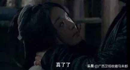 神奇的中文,读一个错一个