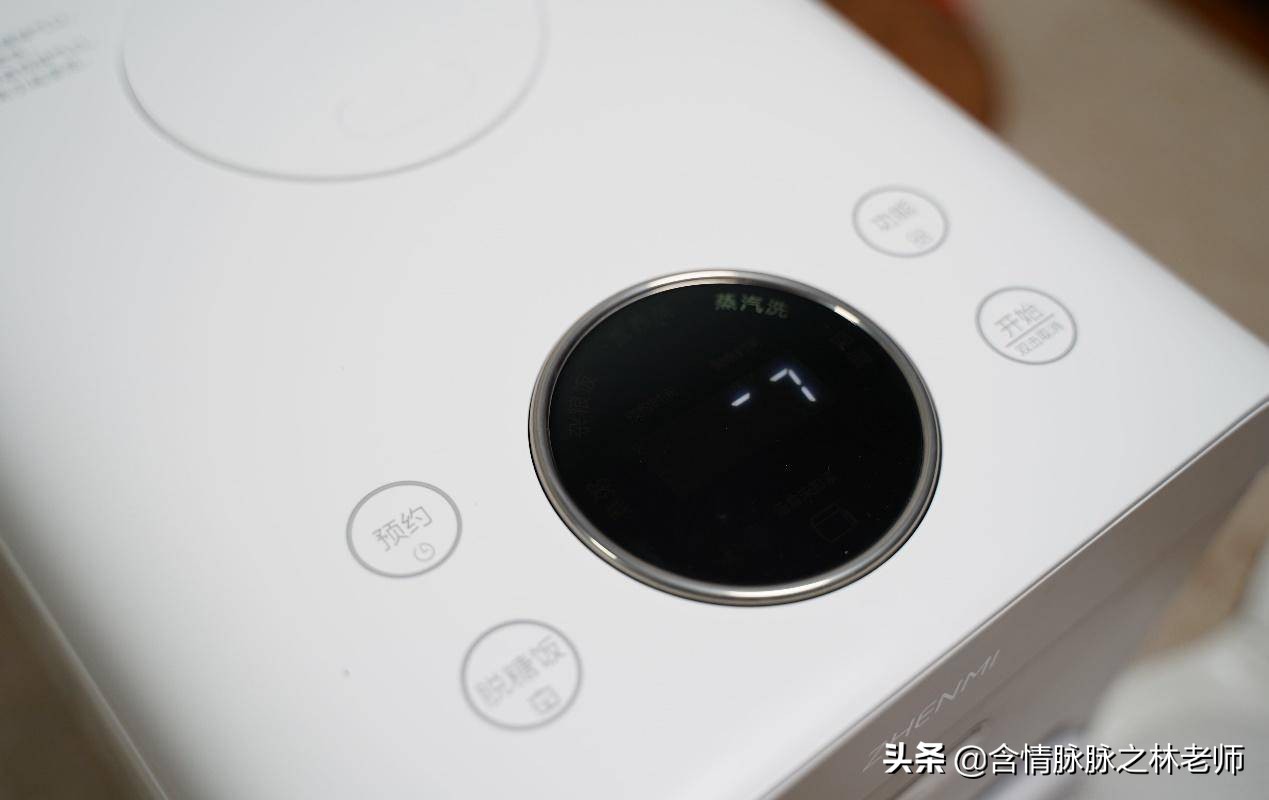 有糖尿病人专用电饭煲吗,糖尿病人用什么电饭锅