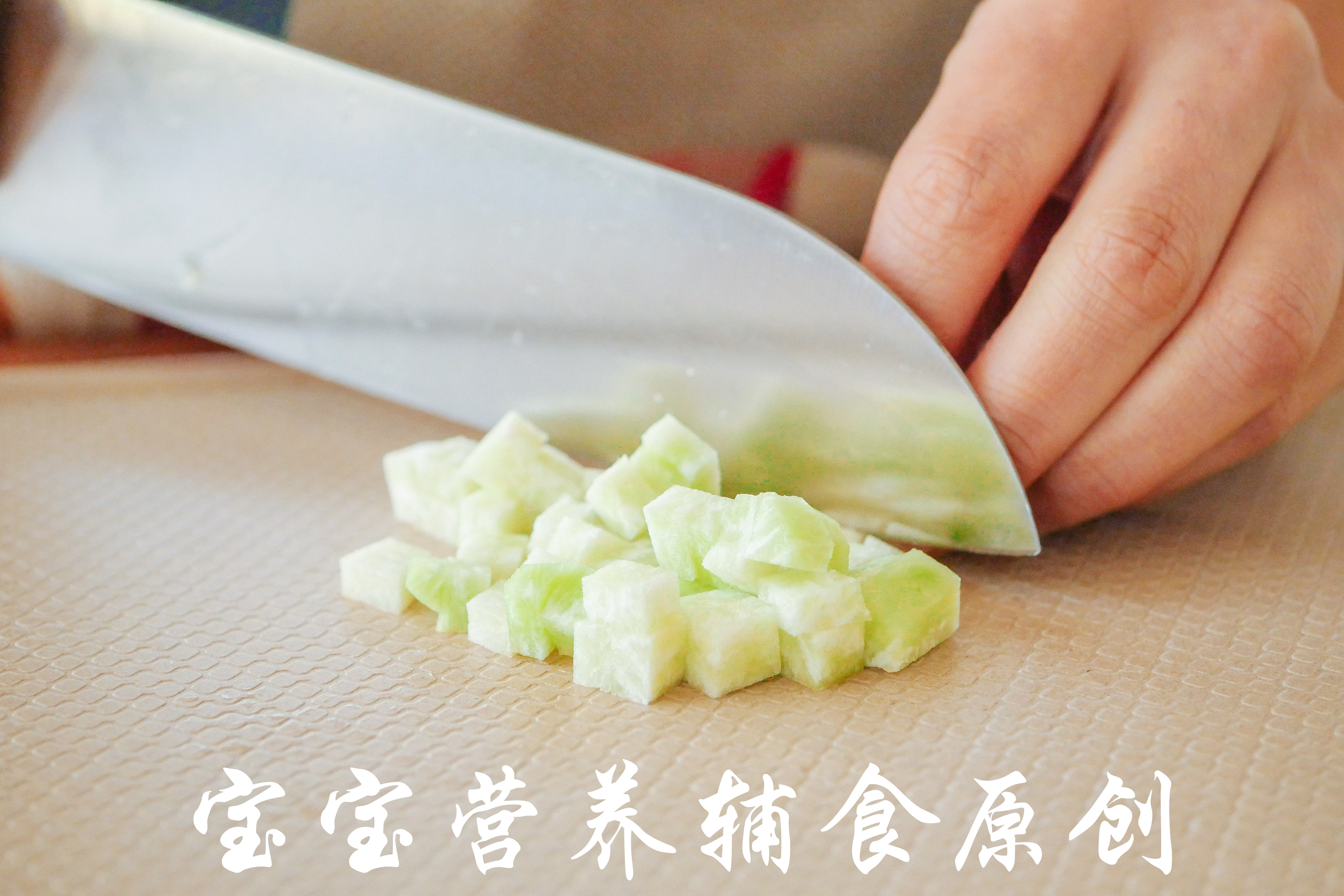 宝宝辅食吃什么比较降火,宝宝吃什么降火辅食