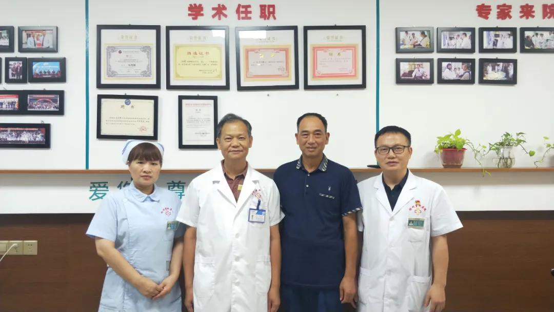 因为信任78岁老人四次选择郴州骨科医院我们不是亲人但胜似亲人