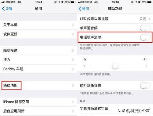 oppo手机音量自动变小怎么回事,手机声音太小了怎么调大一点