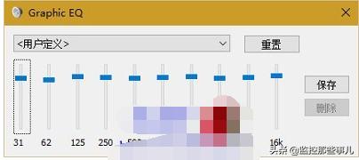 win10电脑插上音响没声音怎么回事,笔记本电脑没有声音怎么处理win10