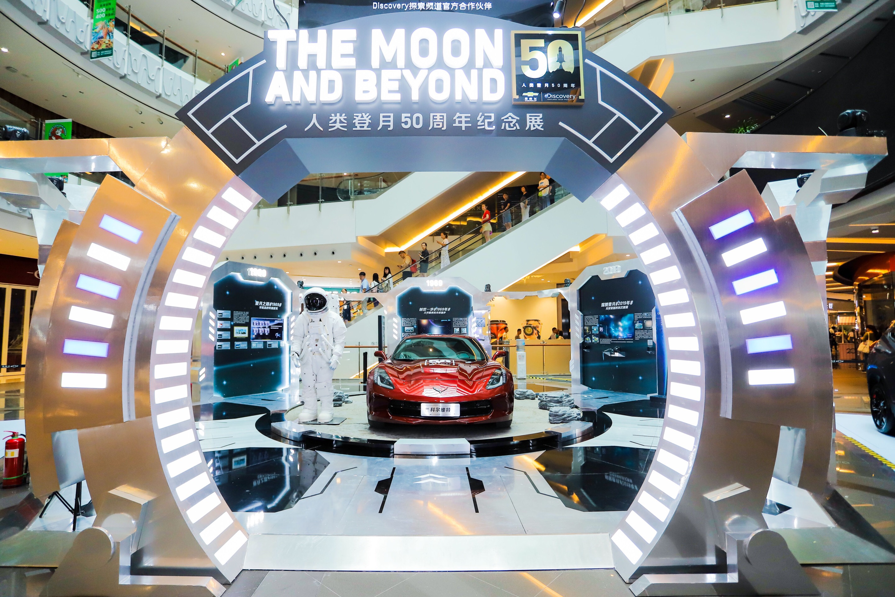 themoonandbeyond,themoon内陆上映吗