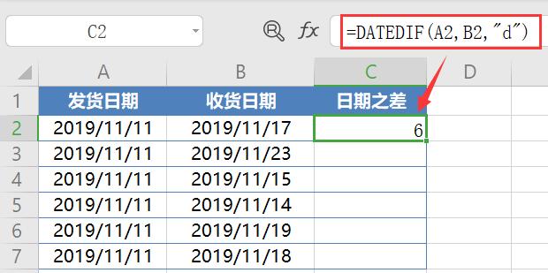 excel判断是否是正确日期,excel如何判定日期是否正确