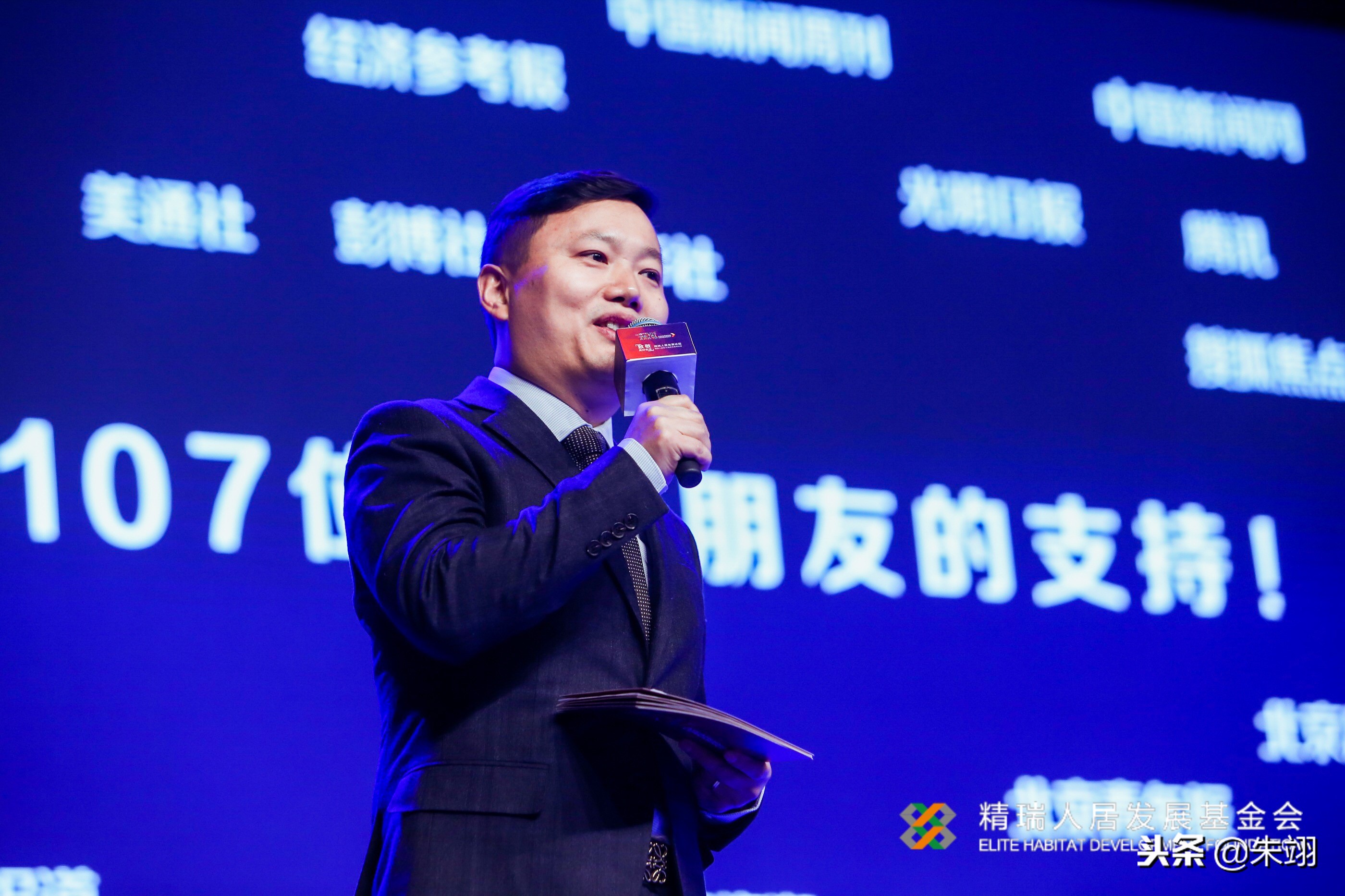 精瑞人居奖的含金量怎么样,德国威能第17届精瑞人居奖