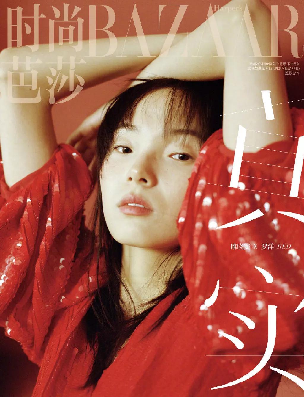 除了刘雯、奚梦瑶、何穗，原来还有她们登过这个超模榜单