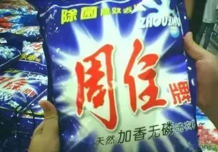 十大典型消费维权案例,省内十大消费维权案例