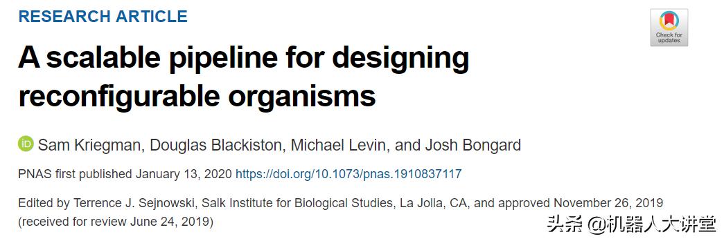 全球首个活体机器人怎么编程,最新人工智能机器人问世