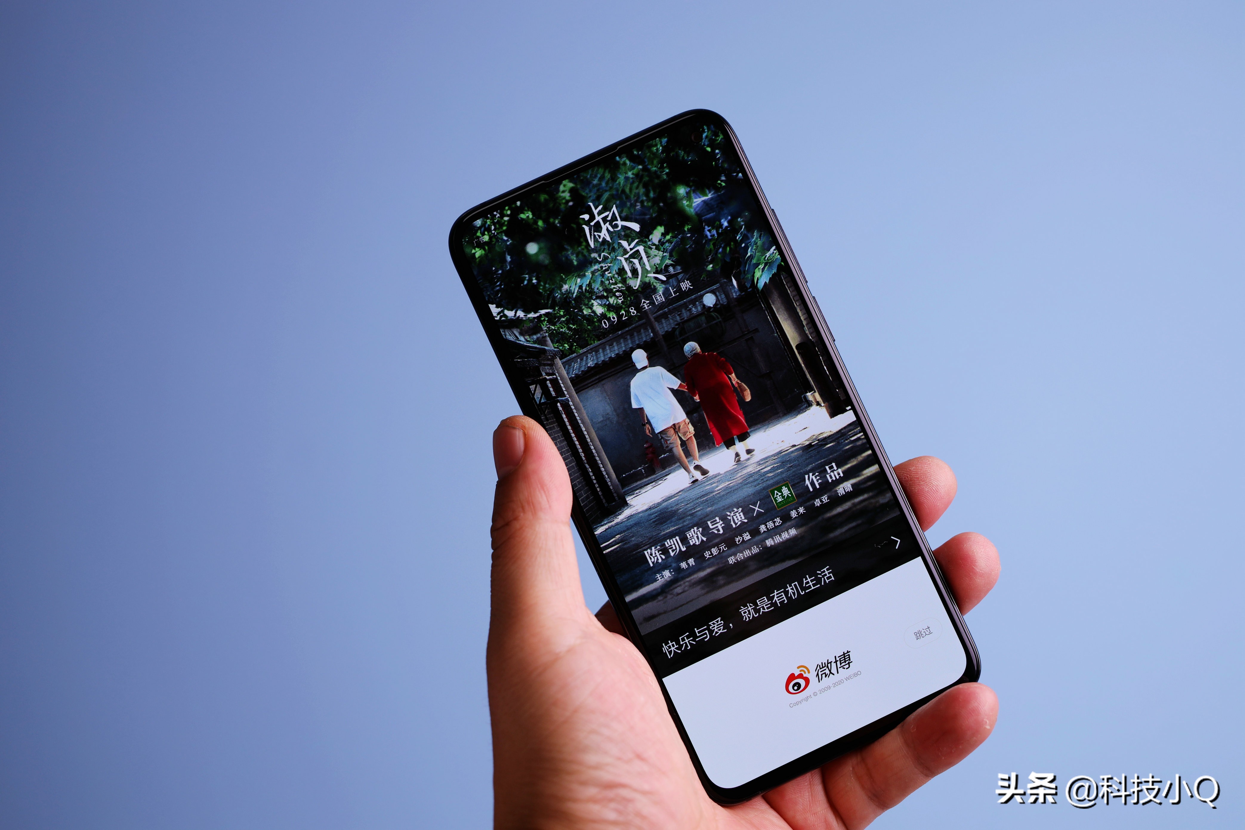 魅族17pro和魅族17,魅族17年出的哪几款手机