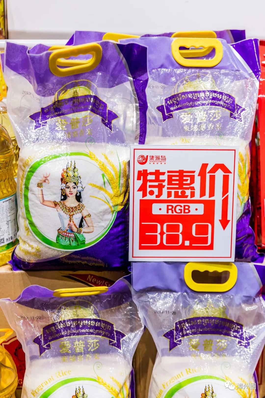 不用再等双十一的好物,不用等双十一