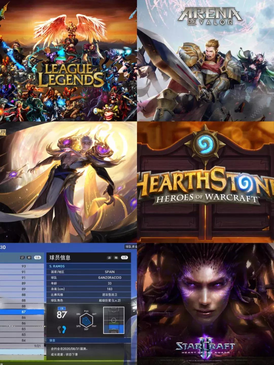 电子竞技的历程,从电子毒瘤到电子竞技