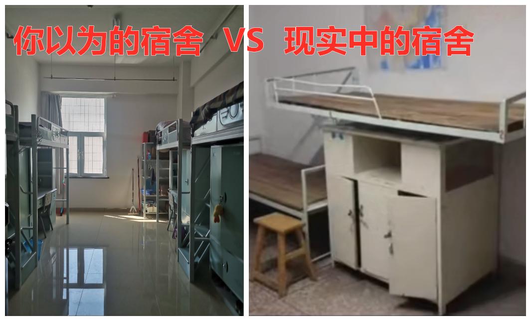 你以为的大学vs现实中的大学视频,你以为的大学课间vs现实中的大学