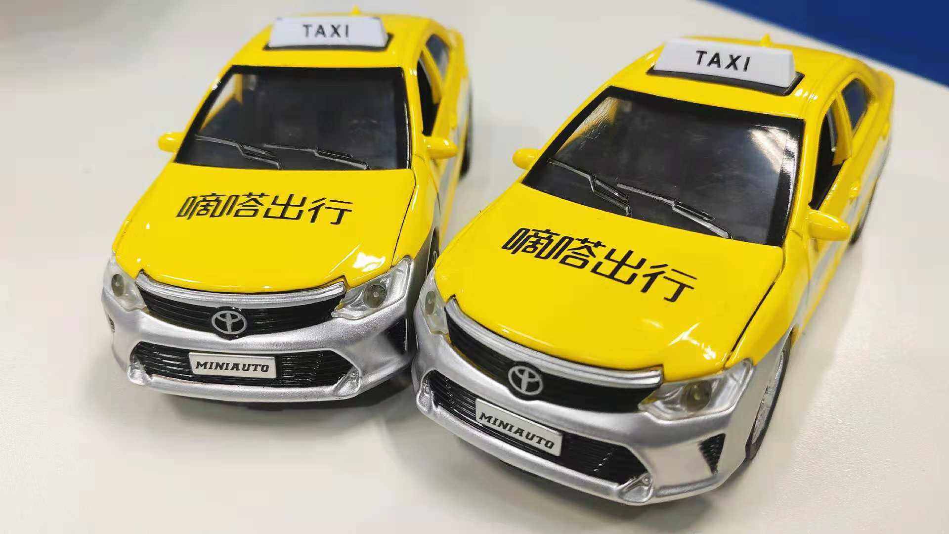 柳青滴滴公司,柳青滴滴视频