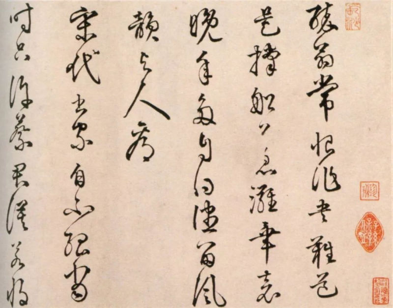 欧阳修书法入门字帖,欧阳修灼艾帖是写给谁的