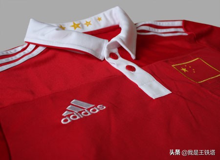 国足高颜值球服,国足最漂亮球衣