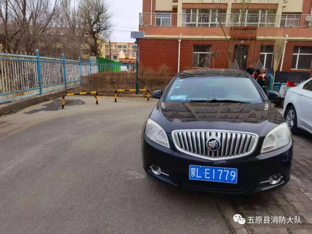 违法占用消防通道由哪个部门处理,巴彦淖尔违章停车消防通道