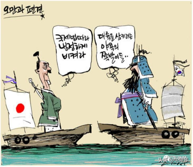 我们的这两个重量级邻国，又激烈干上架了