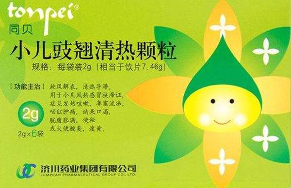 天气忽冷忽热感冒了吃什么药,天气忽冷忽热儿童感冒了怎么办