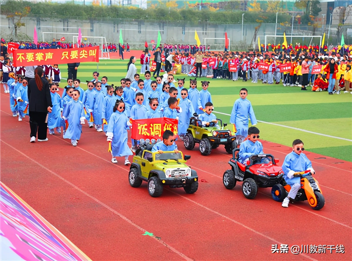 2022绵阳富乐国际学校喜报,绵阳富乐国际学校排名