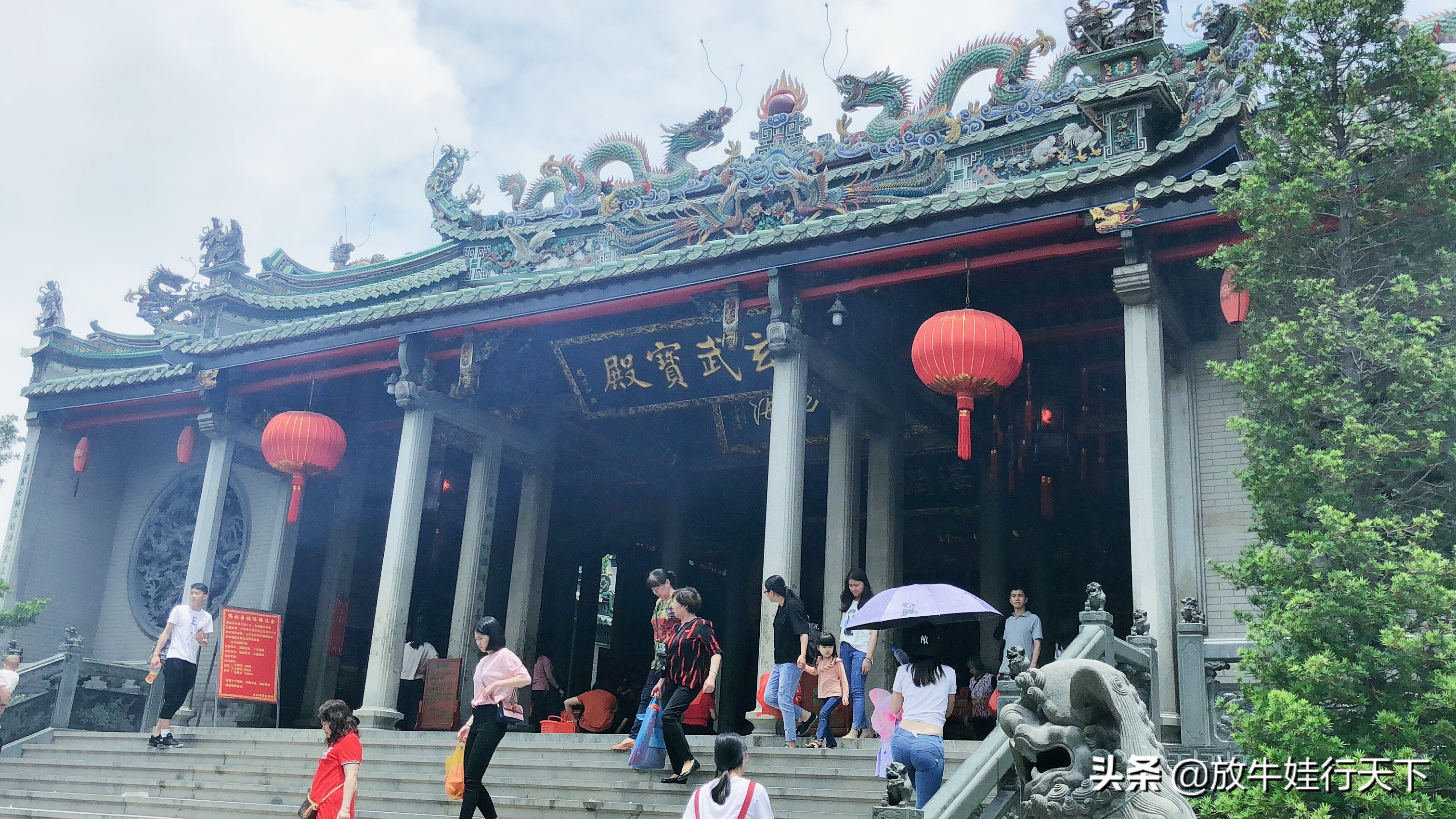 广东省汕尾市陆丰市玄武山旅游区,广东汕尾陆丰玄武山