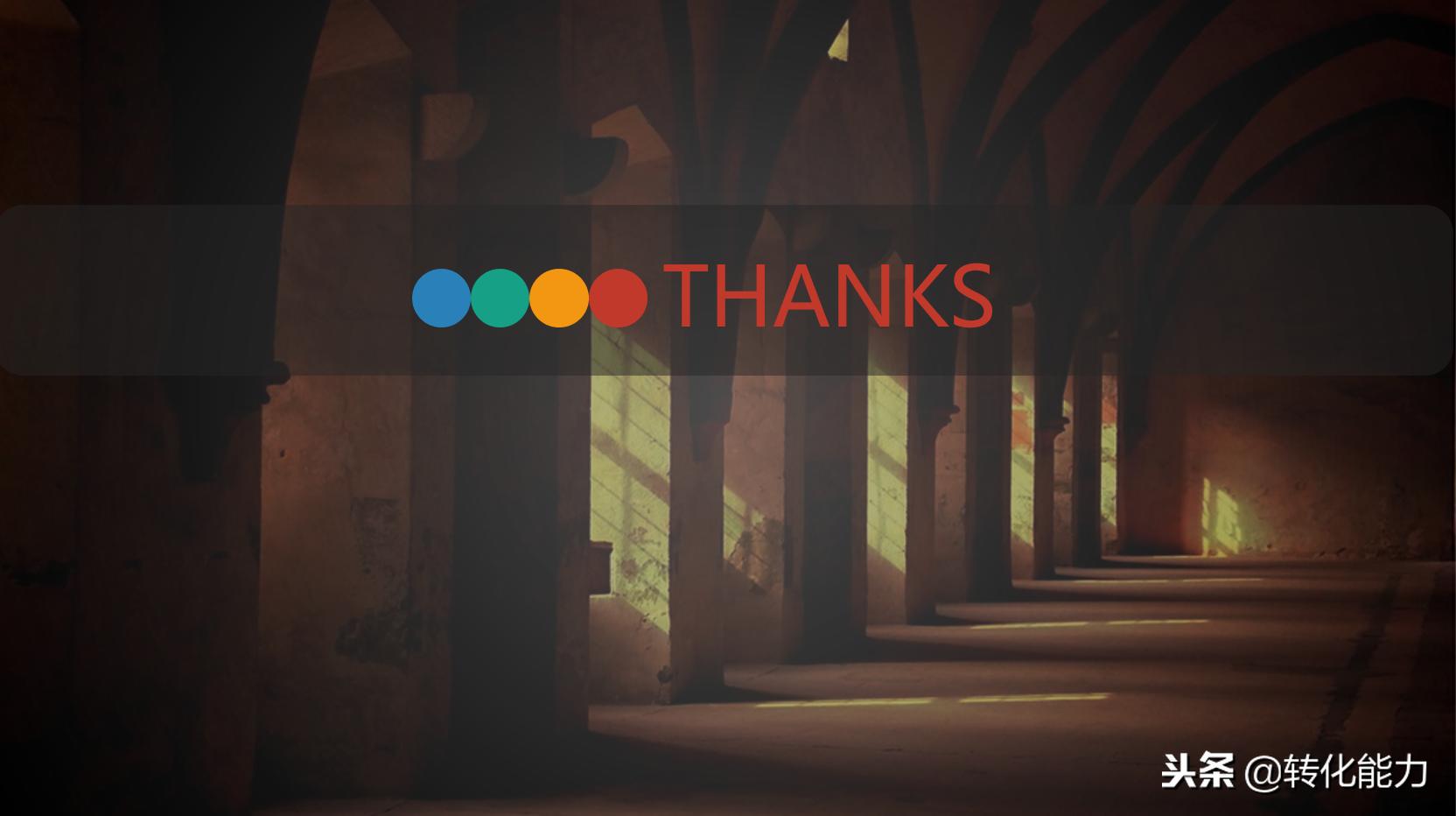 品牌策划案例ppt讲解,品牌运营策划是什么专业