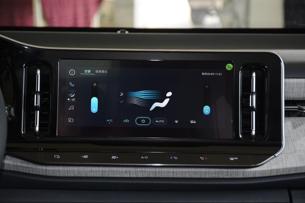 宝骏rm-52019款1.5tcvt精英型7座,2019年广州车展新宝骏rm-5实车