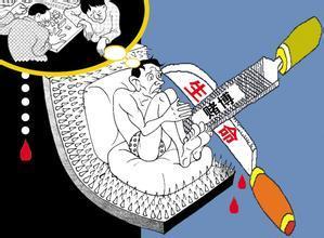 看了网贷产品就有记录了吗,以贷养贷信用好吗