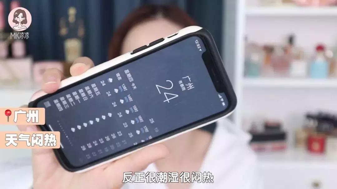 雅诗兰黛白金粉底液dw测评,最新款雅诗兰黛dw粉底液测评