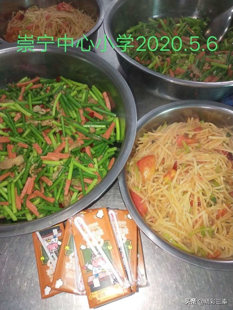 崇凝镇中心小学六一,崇小校园活动