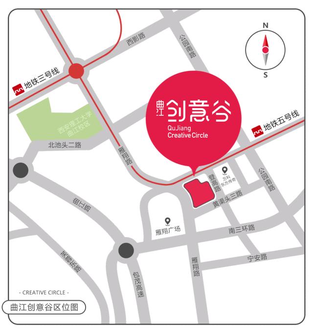 曲江创意谷网红打卡,西安曲江街区