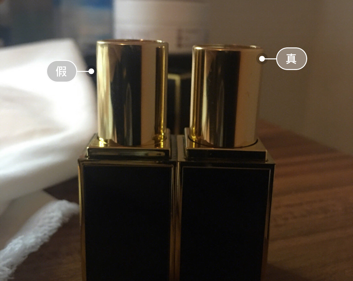 tf黑管口红辩真假,tf黑管口红膏体logo真假鉴别