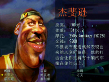 盘点那些无法割舍的单机游戏（四）