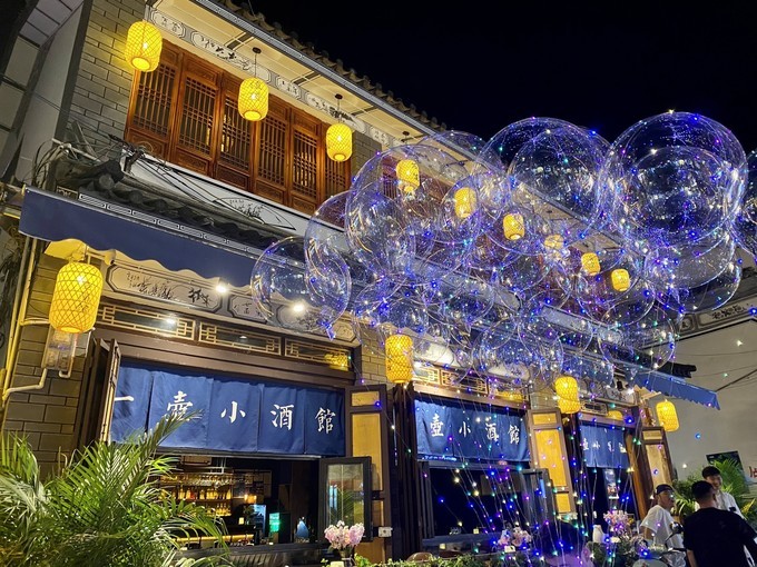 天下第一泉趵突泉游玩攻略,天下第一泉趵突泉视频